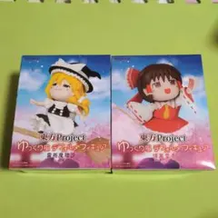 東方Project　ゆっくり風デフォルメフィギュア　2種セット