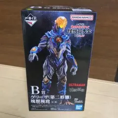 一番くじ ウルトラマン 怪獣超大全 Vol.2 B賞 グリーザ - メルカリ