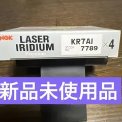 Item thumbnail for item 673bd467-1b82-4c3e-8ecc-96003b644b06