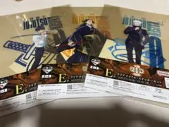 Item thumbnail for item 634135f5-d812-42f4-983a-dce7eab273cb