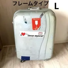 昭和レトロ スーツケース キャリーケース 鍵付き - メルカリ