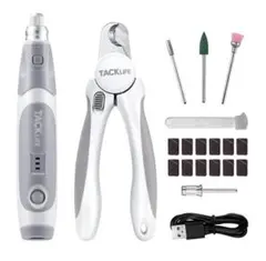 電動爪ヤスリ トリマーセット ペット用 コードレス速度3段調整USB充電ポート付