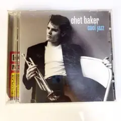 Chet Baker Cool Jazz