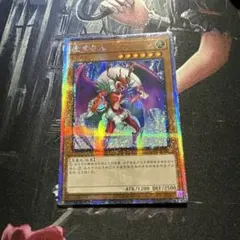【PSA10】遊戯王 抹殺の指名者 25th クオシク Amazon.co.jp: 遊戯王カード 抹殺の指名者(25th シークレット