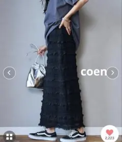 コジャホ様＊美品＊coen シフォンフリルナロースカート コーエン 黒 ブラック
