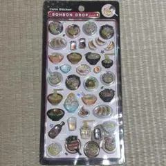 【匿名配送】正規品 ボンボンドロップシール 新作 和柄 ラーメン