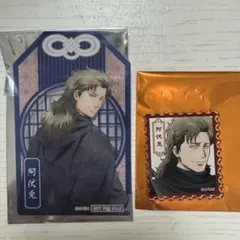 銀魂 吉原大炎上 阿伏兎 アクリルステッカー お守り型クリアシート