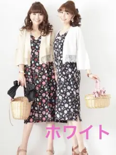 2025年最新】アンドラブクローゼットの人気アイテム - メルカリ