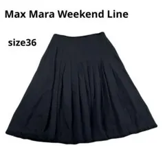 美品　Max Mara ブラック フレアスカート フリンジ装飾 ステッチデザインのサムネイル