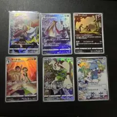 2026年最新】ミロカロス sarの人気アイテム - メルカリ