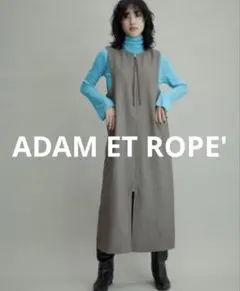 ADAM ET ROPÉ 2WAYデニムジャンパースカート 極美品 - メルカリ
