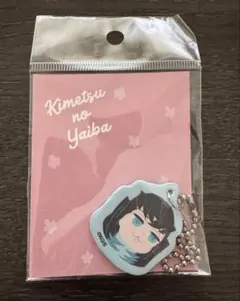 2025年最新】合皮チャーム 鬼滅の刃の人気アイテム - メルカリ