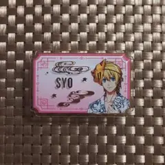 うたプリ 真斗 おなまえアクリルバッジ グラショ YUKATA - メルカリ