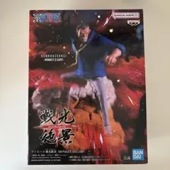 2025年最新】戦光絶景 MONKEY.D.GARPの人気アイテム - メルカリ