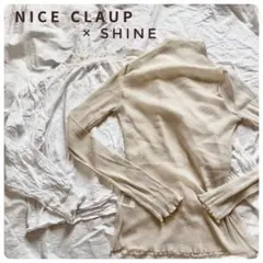 NICE CLAUP × SHINE 長袖ブラウス インナー おまとめ2点セット