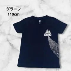 グラニフ ホエール Tシャツ 110 蓄光プリント クジラ 帆船 キッズのサムネイル
