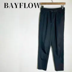 BAYFLOW　RPテーパードロストパンツ　接触冷感　サイズ2(S)　ブラック