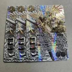 2026年最新】鋼鉄騎神アテナイアーの人気アイテム - メルカリ