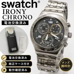 SWATCH THUNDERSTORM SVCK4001G クロノ 稼働品 希少 - メルカリ