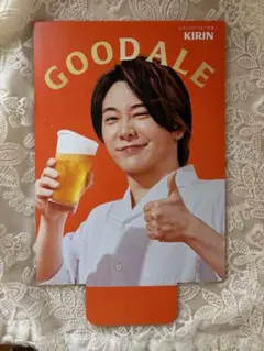 高橋メアリージュン キレートレモン 直筆サイン入り写真 - メルカリ