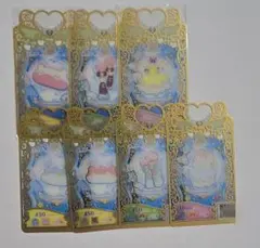 2026年最新】プリマジ まとめ売りの人気アイテム - メルカリ