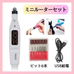 Item thumbnail for item 884130bb-b502-4db3-958f-293ee1136a44