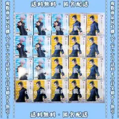 呪術廻戦 Luminasta 夏油傑 フィギュア ラウンドワン限定 20点セット