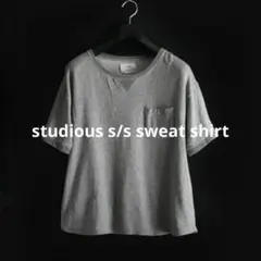良品【studious】前V 半袖 スウェット シャツのサムネイル