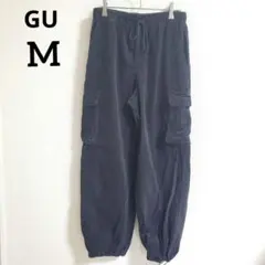 GU【M】コーデュロイパラシュートパンツ ダークグレー カーゴパンツ