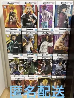 ジャンプフィギュア　グランディスタ　まとめ売り11点セット ジャンプフィギュア グランディスタ まとめ売り11点セット