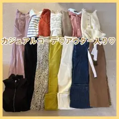 レディース服⭐まとめ売り⭐️カジュアル⭐️キレイめ⭐コーデ⭐️シンプル⭐️冬春⭐️通勤⭐️