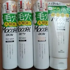 新品 未開封 モッチスキン クレンジング 桜 200g 5本セット - メルカリ