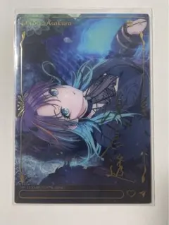 2026年最新】浅倉透 スリーブの人気アイテム - メルカリ