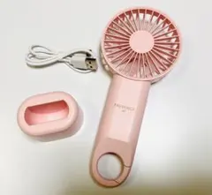 4°C ハンディーファン