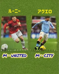 サッカー　ポスター　ウェインルーニー　セルヒオアグエロ　ユナイテッド　シティ