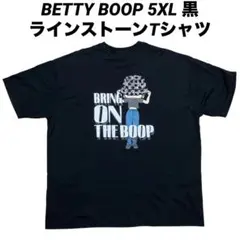 ●希少 ベティブープ BETTY BOOP ラインストーンTシャツ 5XL 黒