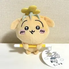 2025年最新】ちいかわ 討伐ぬいぐるみの人気アイテム - メルカリ