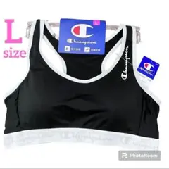 新品 チャンピオン スポーツブラ ハーフトップ Lサイズ 黒 ロゴ白