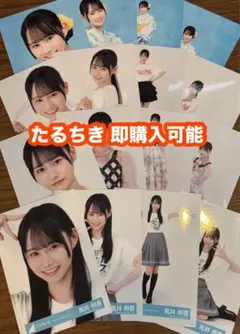日向坂46 生写真　匿名配送　16種コンプ　ひなたフェス浴衣ひな誕祭　松尾桜 松尾桜 日向坂46 浴衣 ロゴT 夏フェス ひな誕祭 生写真 16種コンプ