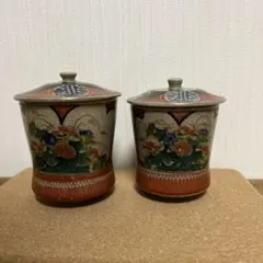 2025年最新】九谷庄三 湯呑の人気アイテム - メルカリ