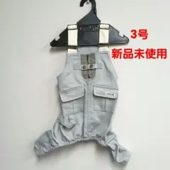 Lifelike 犬用 Mサイズ グレー　ミルアウトドアキャンプオーバーオール