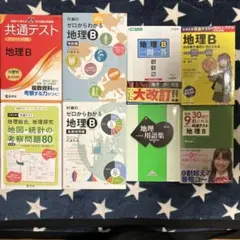 ハートナーシング 合計6冊 - メルカリ