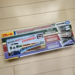 KATO 281系 はるか 5両セット Nゲージ(旧製品） - メルカリ