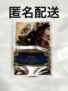 FGO 最終再臨展 但丁·阿利吉耶里 壓克力立牌
