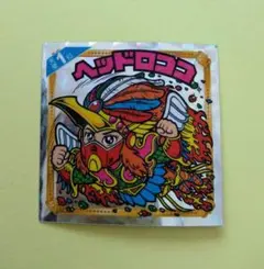 ビックリマンシール ヘッドロココ 35周年