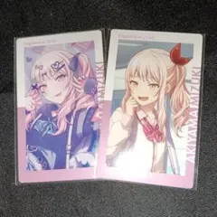 プロセカ 暁山瑞希 暁山瑞希 6A ピクニック - メルカリ