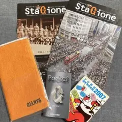 【非売品 未使用】読売ジャイアンツ 2009日本一記念タオルその他