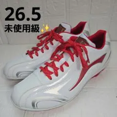 2026年最新】野球ポイントスパイク26.5の人気アイテム - メルカリ