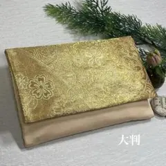 225 御朱印帳ケース 数奇屋袋 御朱印帳入れ 御朱印帳袋 マルチポーチ 一点物