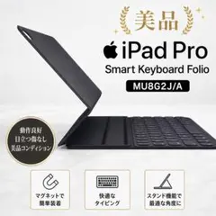 希少・動作良好】FrogPad iFrog Bluetooth 左手キーボード - メルカリ